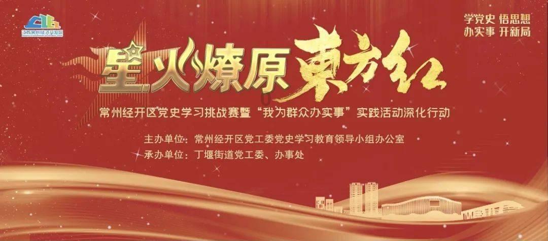 我该怎么停下来